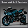 1/12 Yamaha R1M Toy Motorcycle Model Alloy Diecast with Shock Absorption Simulation Scale Motorcycle Model Toys for Kids Gifts 2