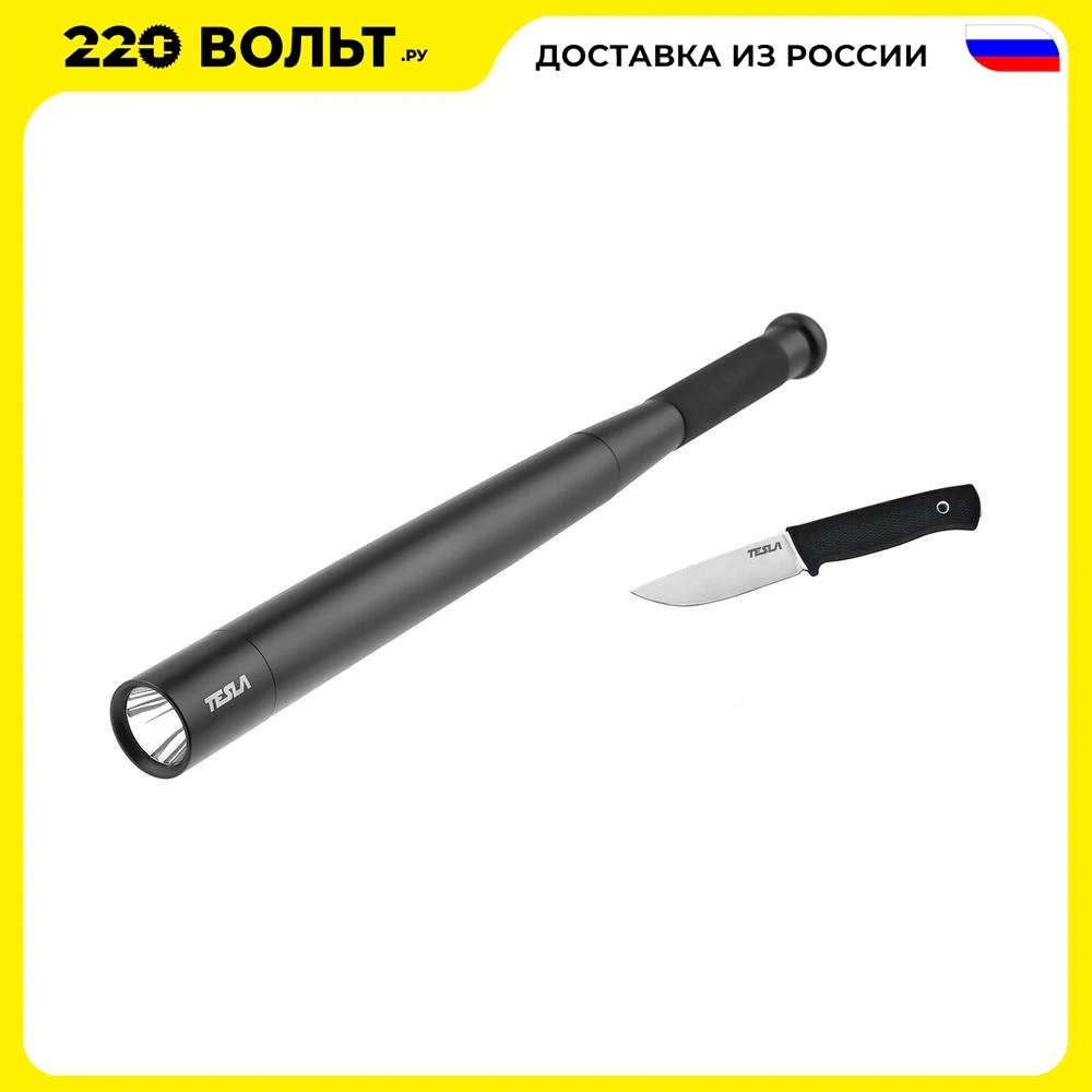 Set Lantern TESLA LB 40 + Knife SCOUT Flashlight Lanterns Light Flashlights Torches Portable