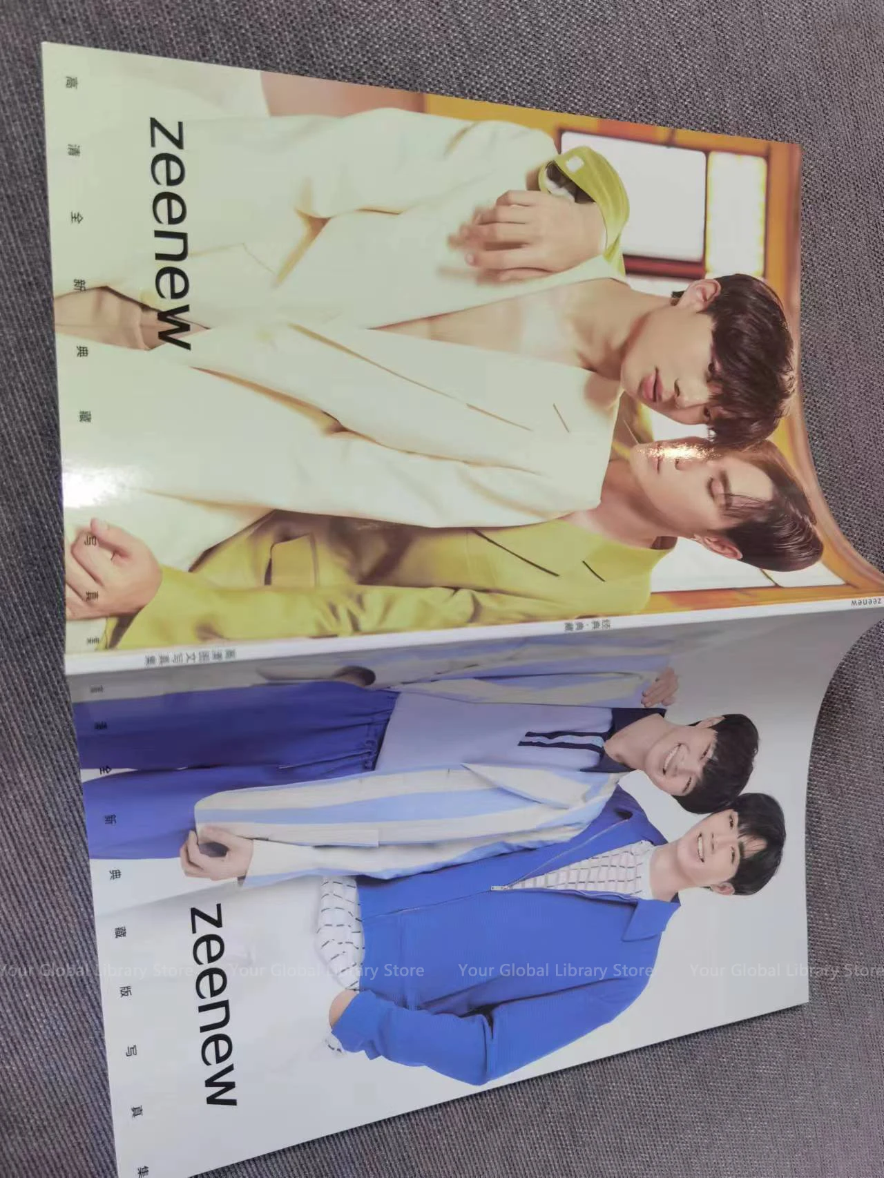 Thai drama [I Feel Your Love], Álbum