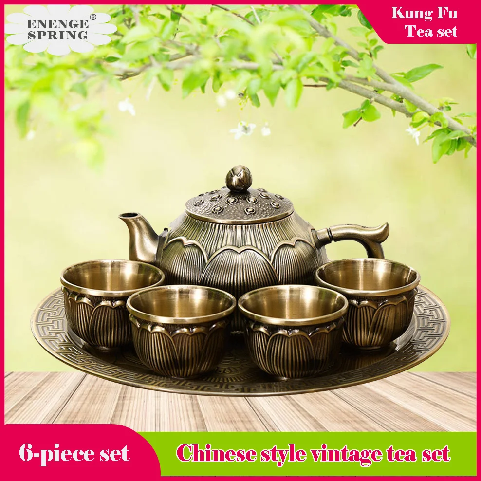 

Six-piece Set Retro Tea Set High-Grade Chinese Kung Fu Tea Set Tearoom Ornaments Teapot Tea Cup Tea Tray Combination Tea Sets