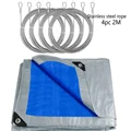Blue with Ropes