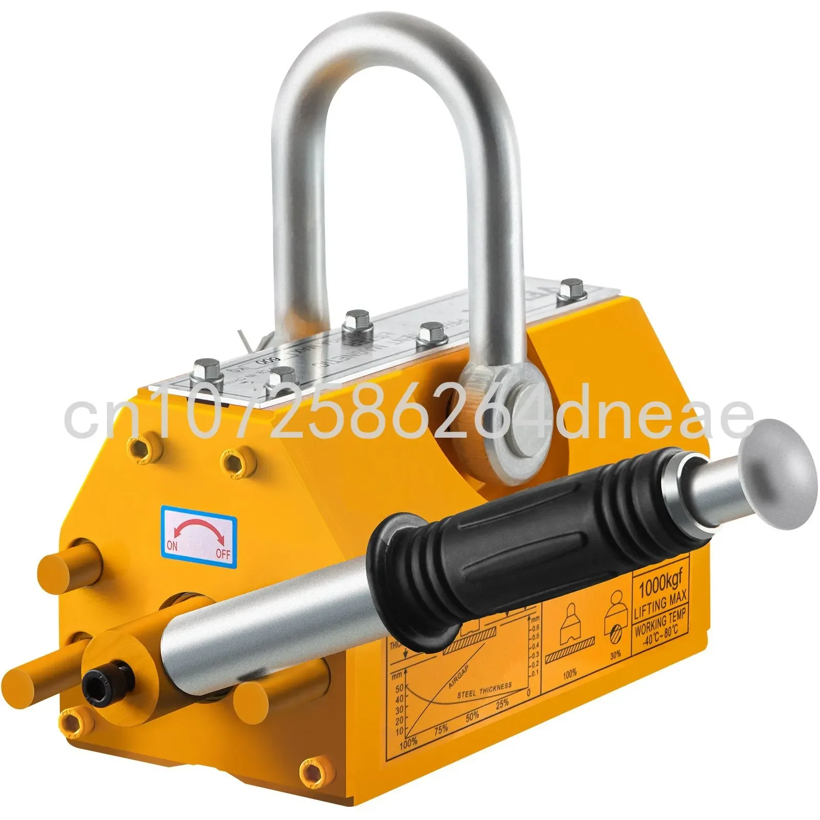 

1000 KG Steel Magnetic Lifter Heavy Duty Crane Hoist Lifting Magnet