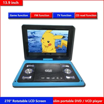 스크린형 슬림 휴대용 DVD VCD 플레이어, USB EVD 카드 및 HD TV 입력 AV 출력 지원, 270 도 회전, 13.9 인치