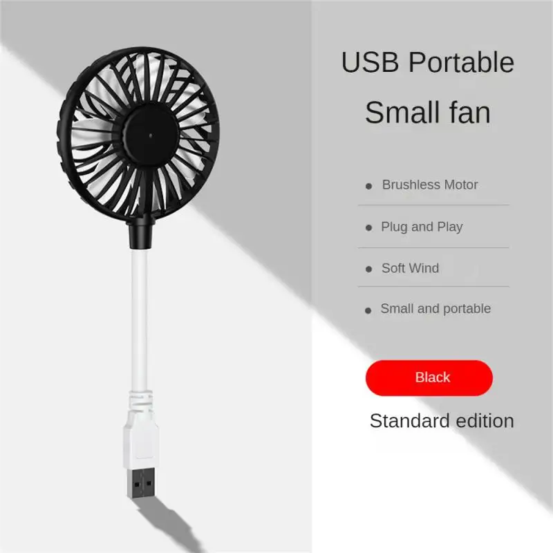 USB 충전식 소형 팬, 소형 인라인 무소음 사무실 테이블, USB 팬, 사무실 팬 쿨러, 여름 휴대용 팬