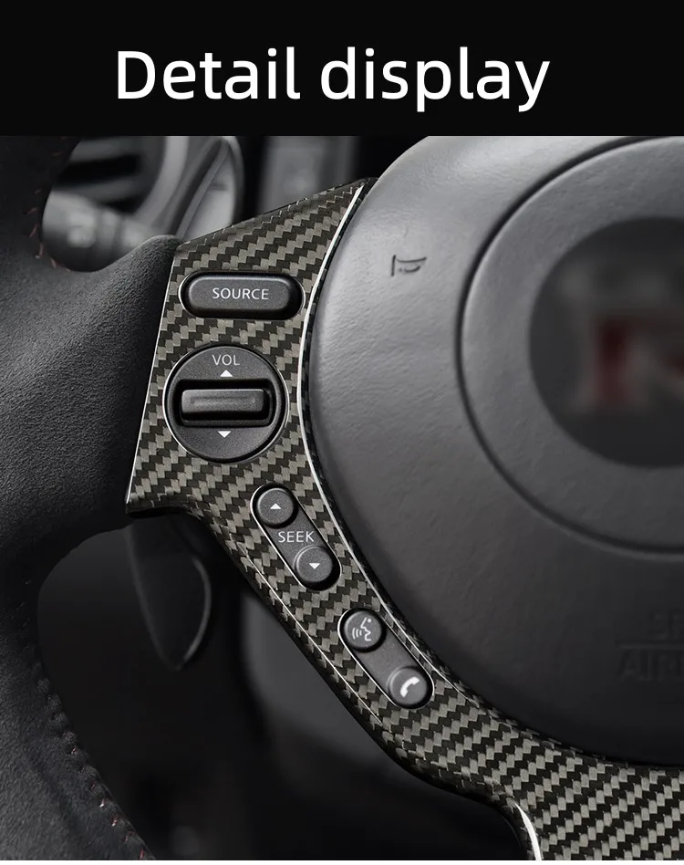 T-carbon Car Steering Wheel Decorative Patch For Nissan GTR Carbon Fiber Decorative Accessories