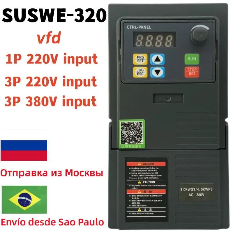 3Kw Vfd Inverter 2.2Kw 5.5Kw Inverter Di Frequenza 3Ph 220V 380V Convertitore Di Frequenza Di Uscita Convertitore Di Frequenza Variabile Suswe 320