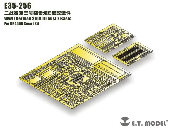

ET Model 1/35 E35-256 WWII German StuG.III Ausf.E Basic part E35256 For DRAGON Smart