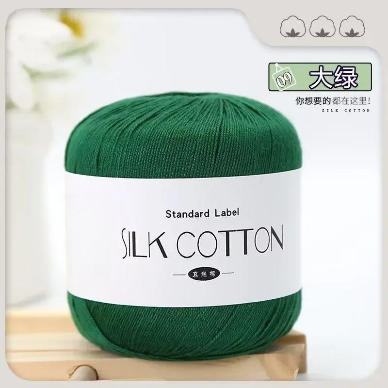 Silk Lace Cotton Milk Crochet Yarn - Soft & Warm Hand-Knitting Thread