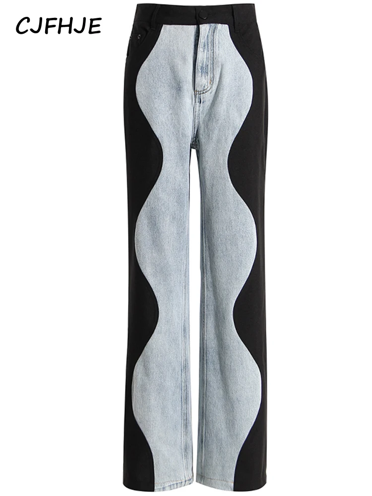 

CJFHJE New Women Colorblock Jeans Spring Autumn Korean Fashion Casual Contrast Color Women's Jeans Straight Leg Jeans Pants