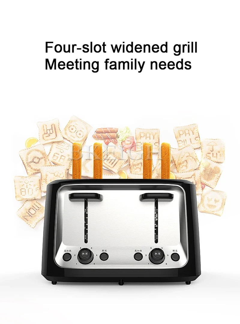 Multi Functional Fully Automatic Toaster Commercial Low Noise Intelligent Bread Baking Oven