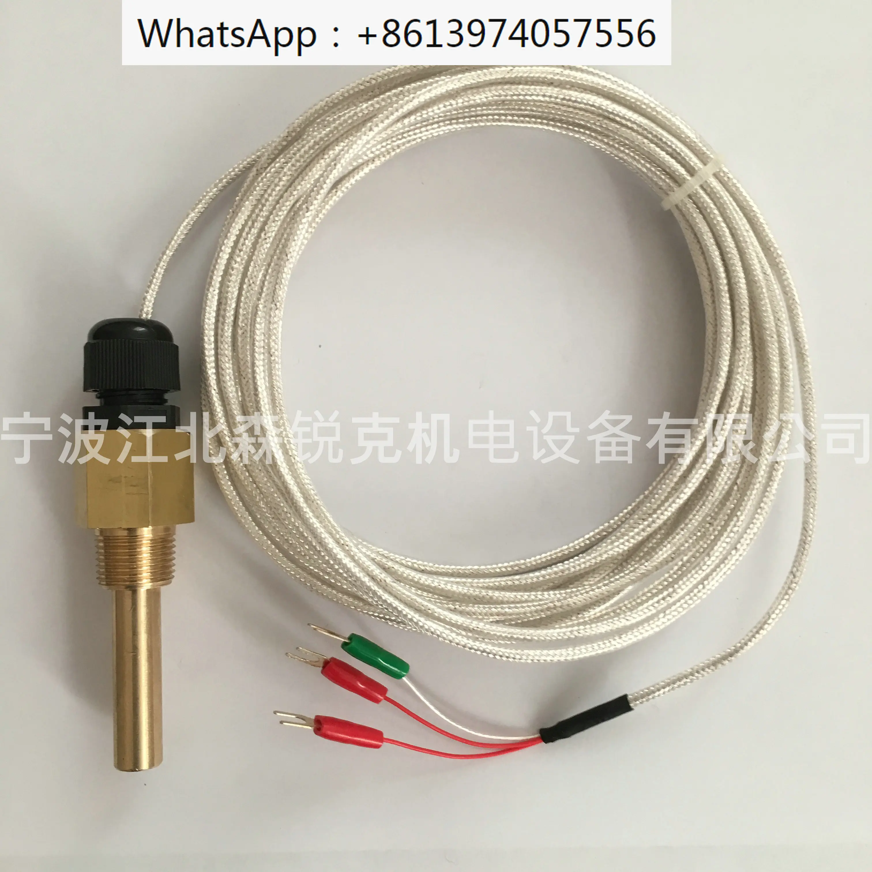 

Fuda screw air compressor temperature sensor 2200702804 temperature probe 2205414002 accessory