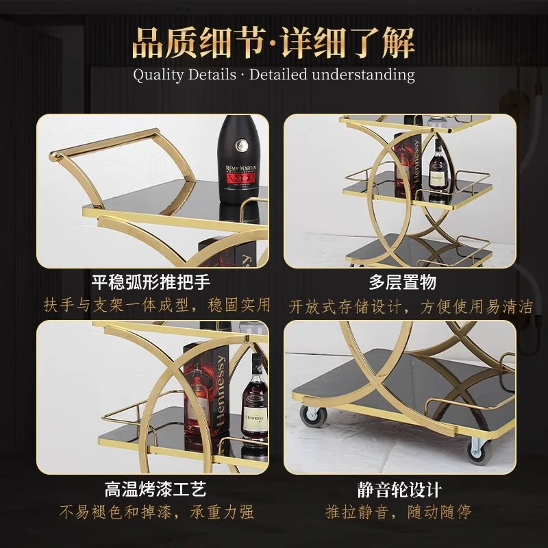Three-layer stainless steel glass wine cart Multifunctional art trolley Silent 4s shop dim sum tea cart Tool