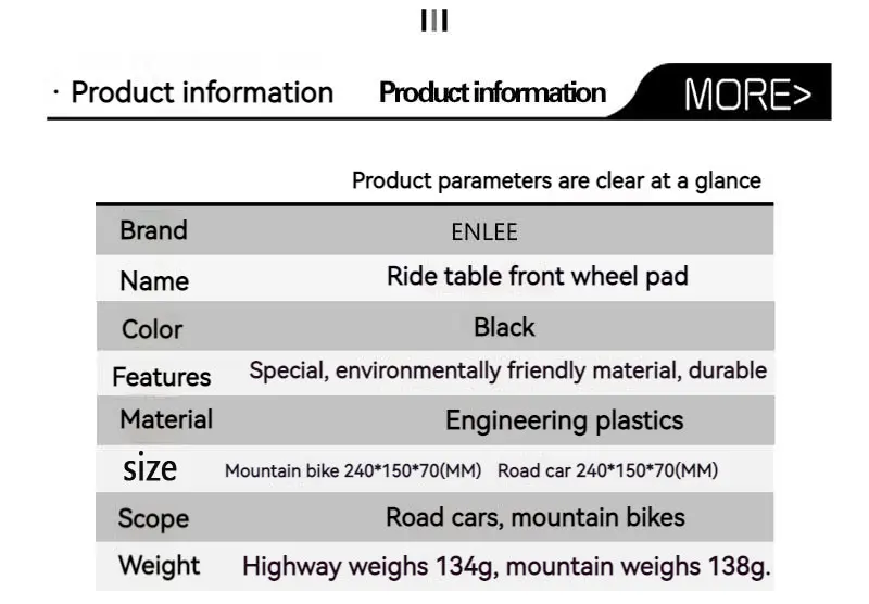 Description Picture 3 of itemENLEE Bike Front Wheel Stand Station Bike Wheel Holder Road MTB Bike Pad Stabilize Support Block Front Wheel Fixing Frame