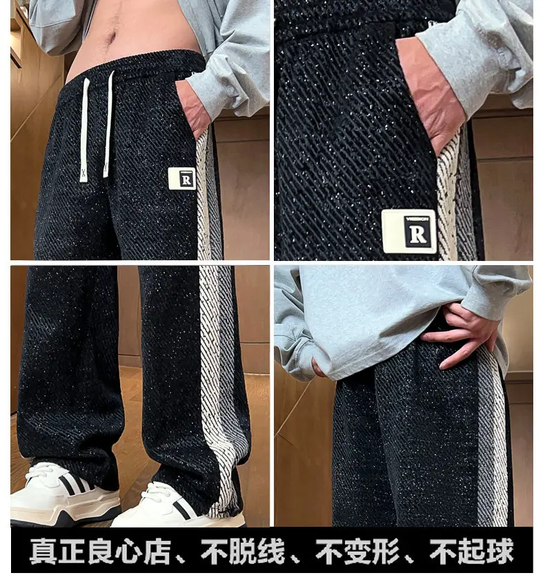 Herren Schwarze Atmungsaktive Freizeithose mit Kordelzug und Elastischem Bund, Jogger für Jugendliche, Sommer 2026, Outdoor-Sport, Lockere Lange Hose – Detail 5
