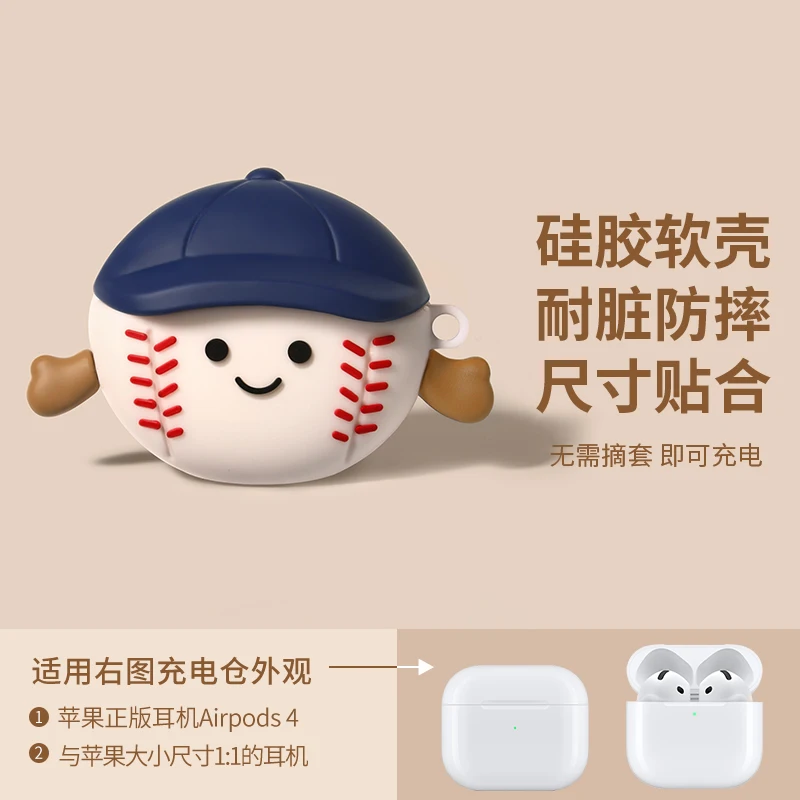 AliExpress