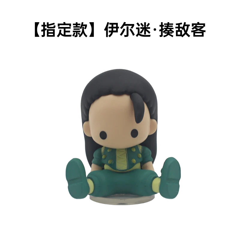 Hunter x Hunter Collectible Action Figures - Gon, Killua, Kurapika, Hisoka, Illumi Q Version Ornaments Toys