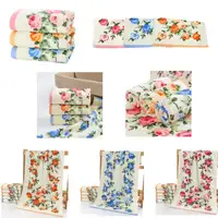 Soft Peony Flower Printing Towels Quick Dry Bathroom Towels Face Cloth Home Textile Hotel Supplies 2024 New 1