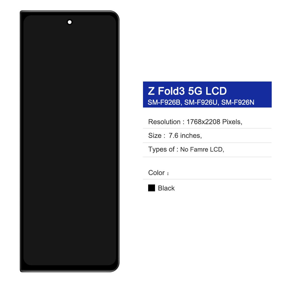 Original Ecran LCD Extérieur Noir Pour Samsung Galaxy Z Fold 3 5G F926B( ReLife