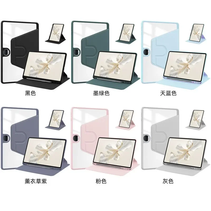360° Rotating PU Leather Stand Case