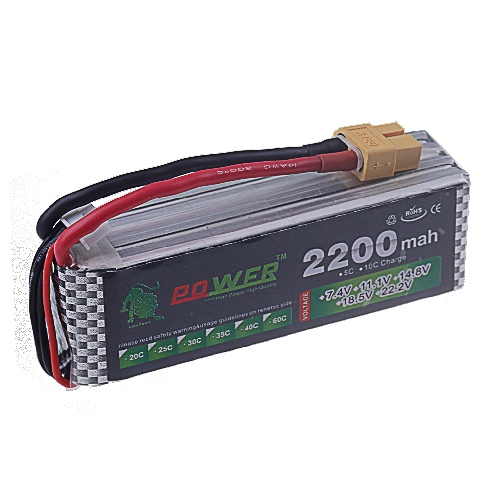 Batterie drone 4S Lipo 14.8V posée sur fond neutre, dimensions et câbles apparents