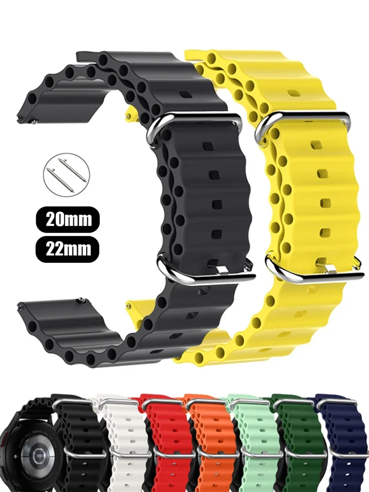 Silicone Ocean Band - 20mm/22mm Universal Smartwatch Strap