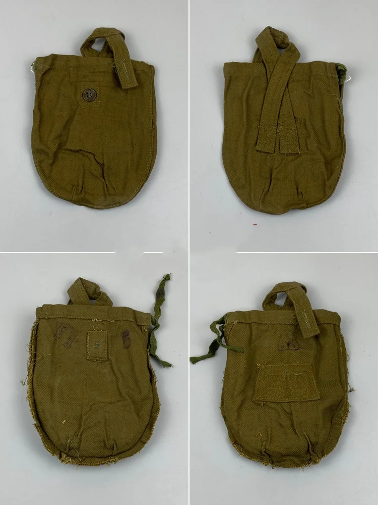 Soviet M69/M81 Old Cotton Canvas Bag For Water Kettle (Excluding Water Kettle)