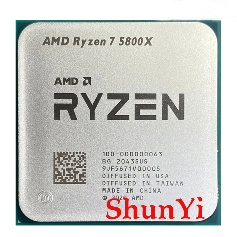 Купить Процессор Ryazan 5 1600