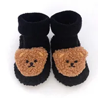 0-18Months Newborn Baby Bear Cotton Booties Winter Non-Slip Sole Toddler Boys Girls First Walkers Infant Warm Fleece Snow Boots 5