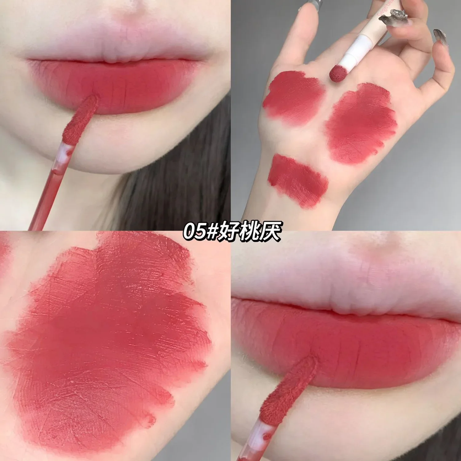 thumbnail image 1 of Sponge Head Lip Clay Long-lasting Waterproof Non-stick Cup Lip Powder Cream Velvet Mist Matte Velvet Cheap Korean Makeups Makeup, 1 of 5