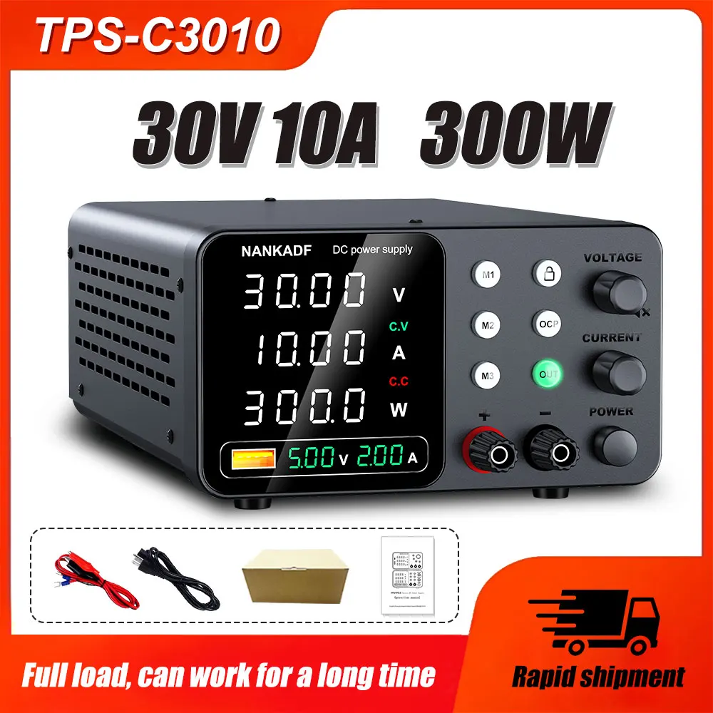 TPS-C3010