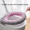 Toilet Seat Cover Mat Knitted Thickened Washable Antifreeze Toilet Cover Thickened Knitted O Type Universal Bathroom Supplies 3