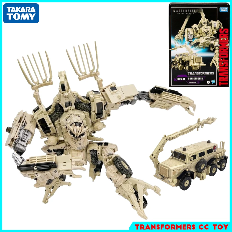 

In stock Takara Tomy Transformers MP Series MPM-14 Bonecrusher Action Figure Robot Toy Collection Hobby Collectibles
