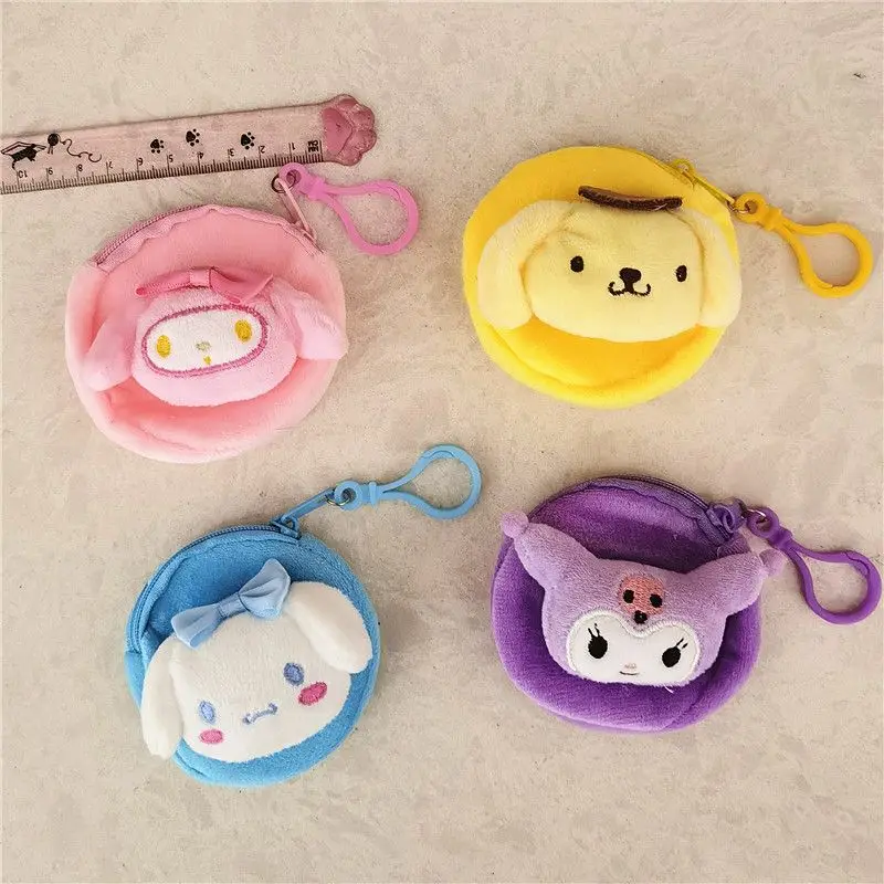 

Sanrio аниме периферия куроми 8 см мини Милая девочка сердце плюшевый Кошелек монетница Аватар коричная мультяшный креативный подарок для детей