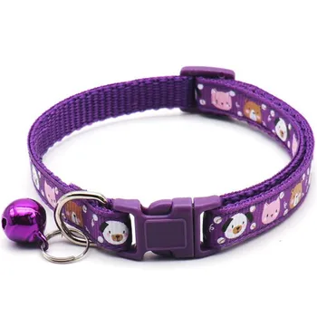 Fashionable Pet Dog Collar Colorful Pattern Dog Bear Cute Bell iLovPets.com
