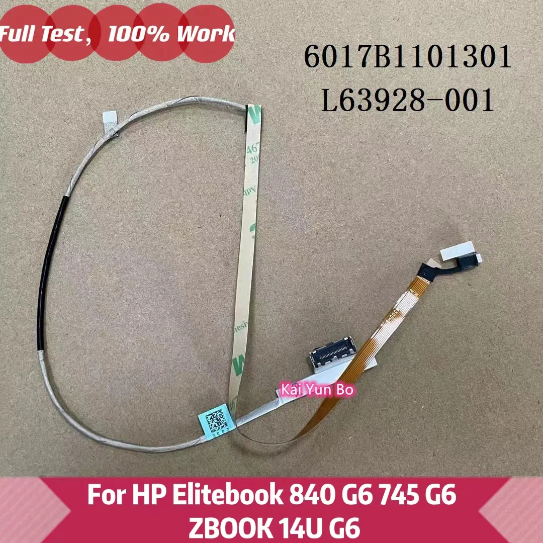 

Laptop Infrared Camera Cable For HP Elitebook 840 G6 745 G6 ZBOOK 14U G6 6017B1101301 L63928-001 PS1814
