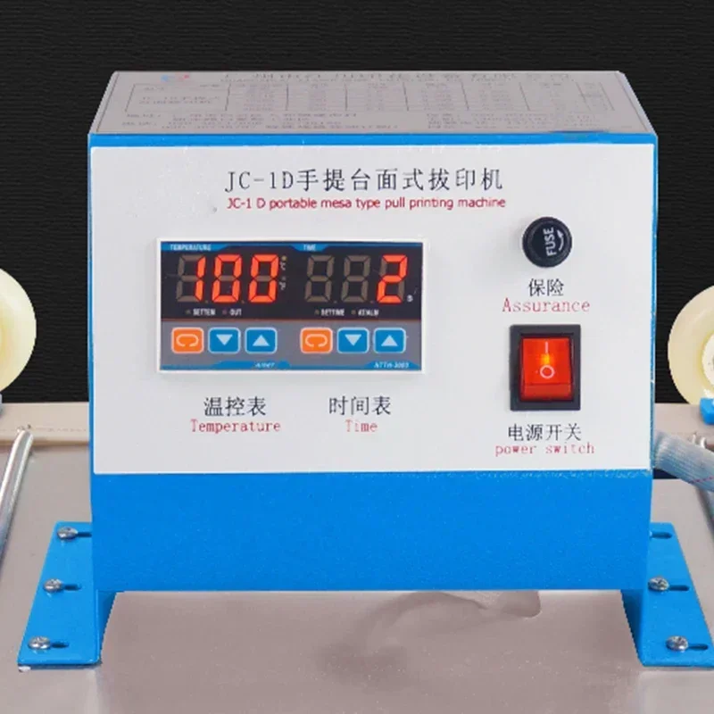 Printing Factory Color Printer Portable Portable Desktop Printer