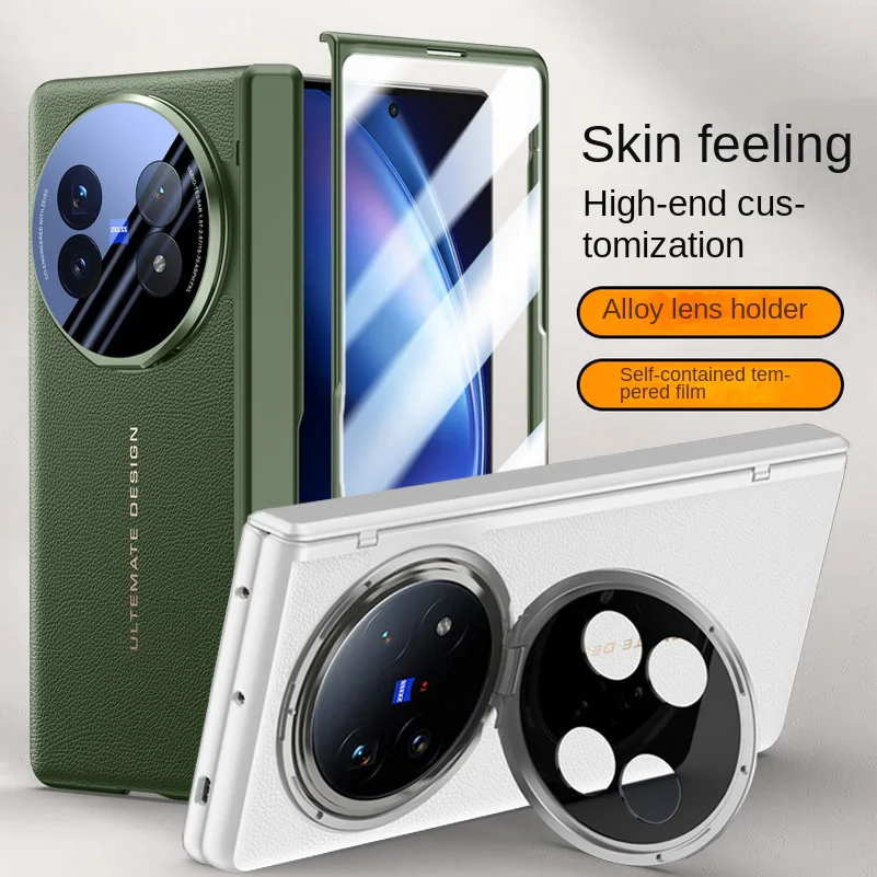 Leather Case with Privacy Screen and Camera Holder - Spring Hinged Cover