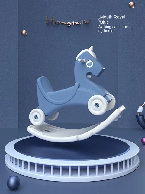 LazyChild Small Trojan Horse Child Safety Rocking Horse Baby Birthday Gift Toy With Music Baby Dual-Use Pulley Rocking Horse 6