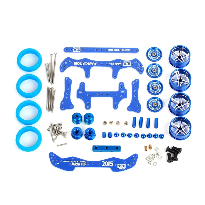 

Комплект шасси MA/AR с колесной шиной для автомобиля Tamiya Mini 4WD RC, 1 комплект