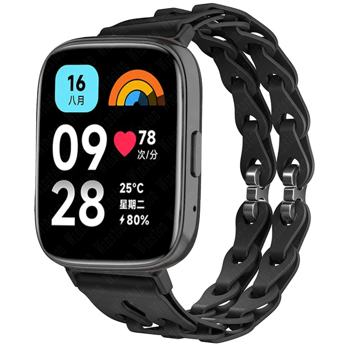 Silicone Strap Replacement Wristband