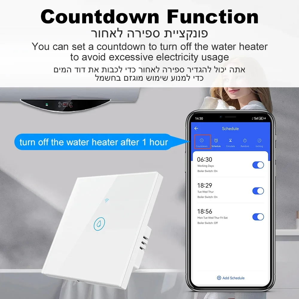 Tuya WiFi Water Heater Switch 40A EU/US Smart Life Water Heater Remote Voice Control Via Alexa Google Home With Timing Function