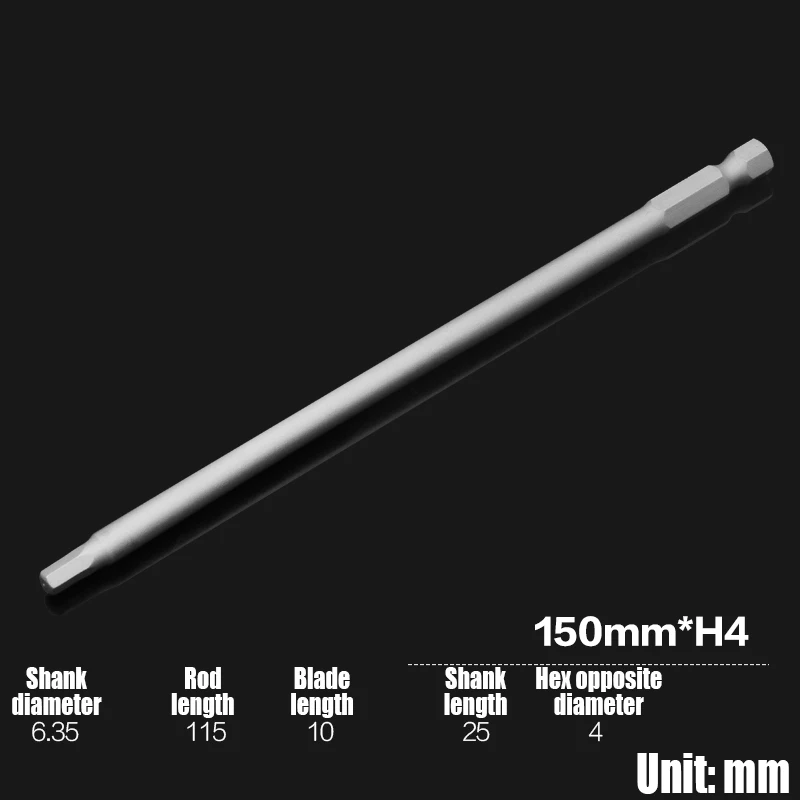 150mm x H4