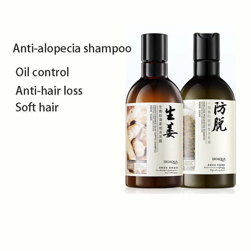 

250ml Hair Care Product Ginger Anti Hair Loss Hair Growth Serum Shampoo Effective Hair Loss Treatment Cool Hair Growth Liquid