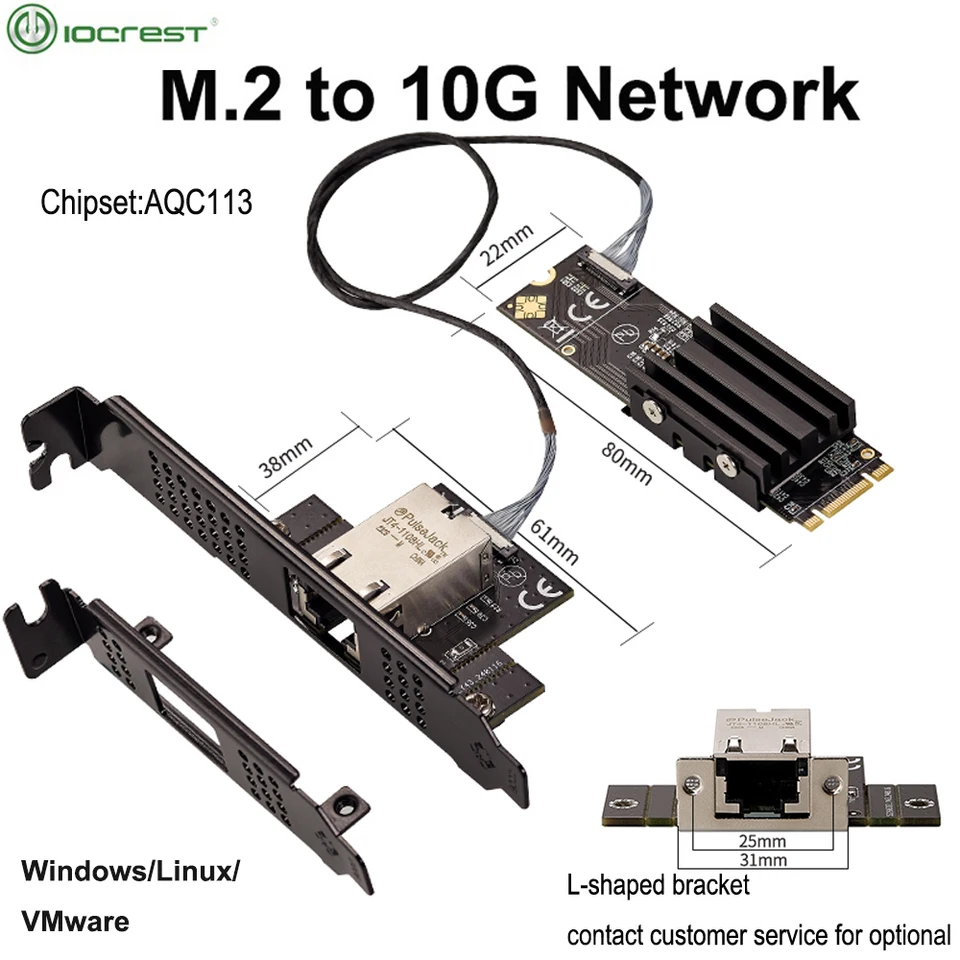 Iocrest m.2から単一のポート10 g基本的なギガビットイーサネット