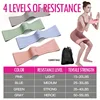 Silicone Butt Ring Yoga Elastic Tension Resistance Band Fitness Female Elastic Ring Stretch Pull Back Buttock Buttock Magic 4