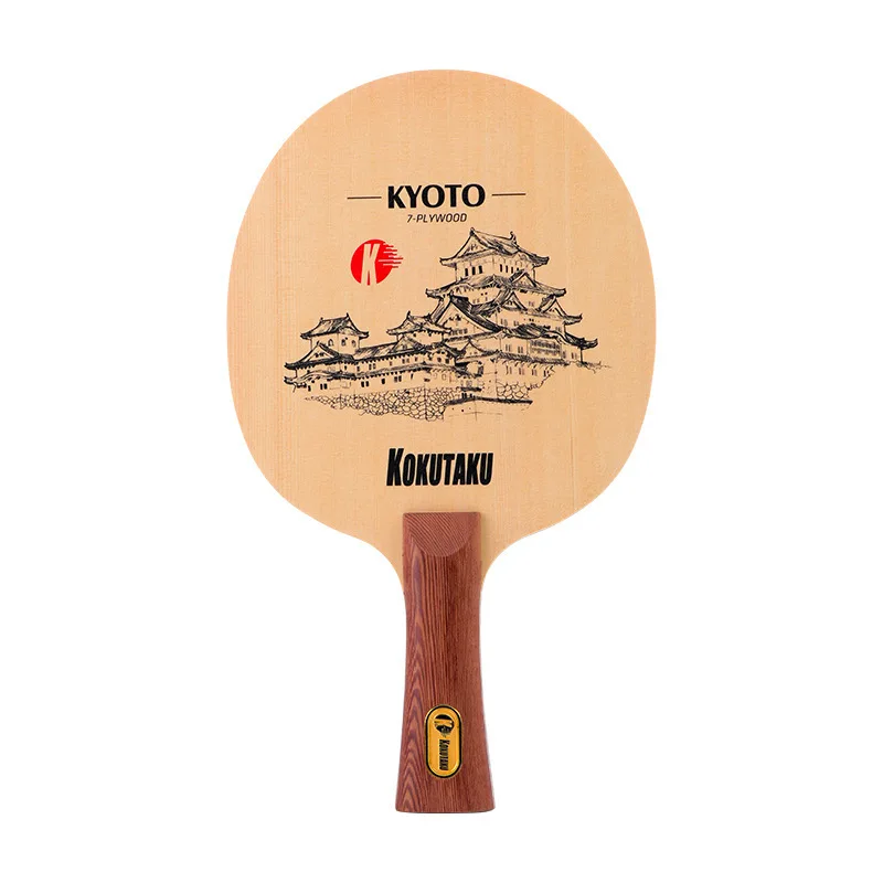 

Huieson KYOTO Pure Wood Table Tennis Paddles 7-layer Cypress Wood Professional Training Competition Ping Pong Racket Plates