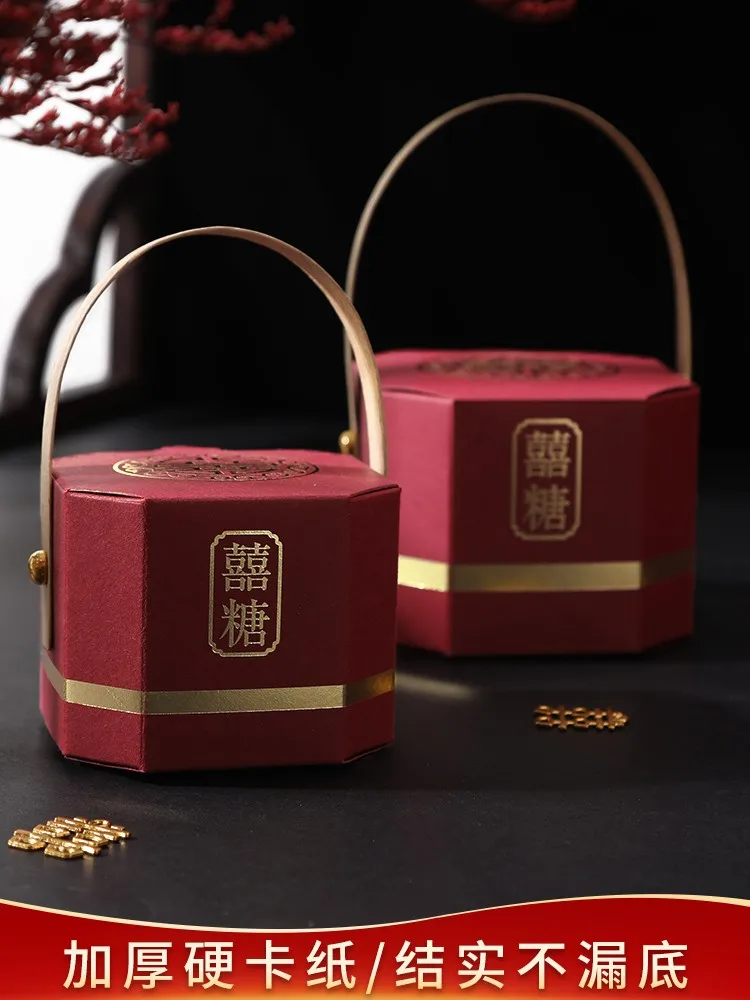 

Креативная Подарочная коробка для свадьбы, пустая коробка для конфет, картонная коробка, Свадебный пакет для конфет