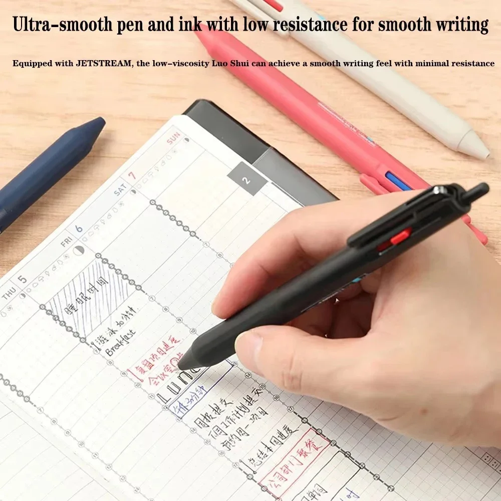 1PC Japan UNI JETSTREAM Multi-function Pen Three Color Ballpoint Pen SXE3-507 0.5/0.7mm Back To School Supplies Stationery