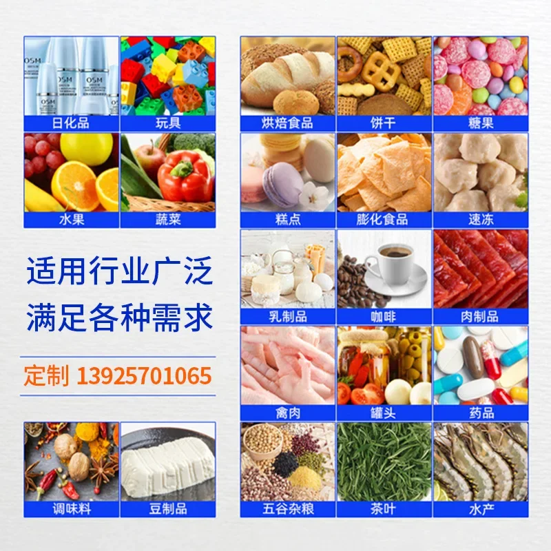 

Accurate detection and rejection of metal foreign bodies in food and snacks, biscuits, bread metal detectors, fast food candy go