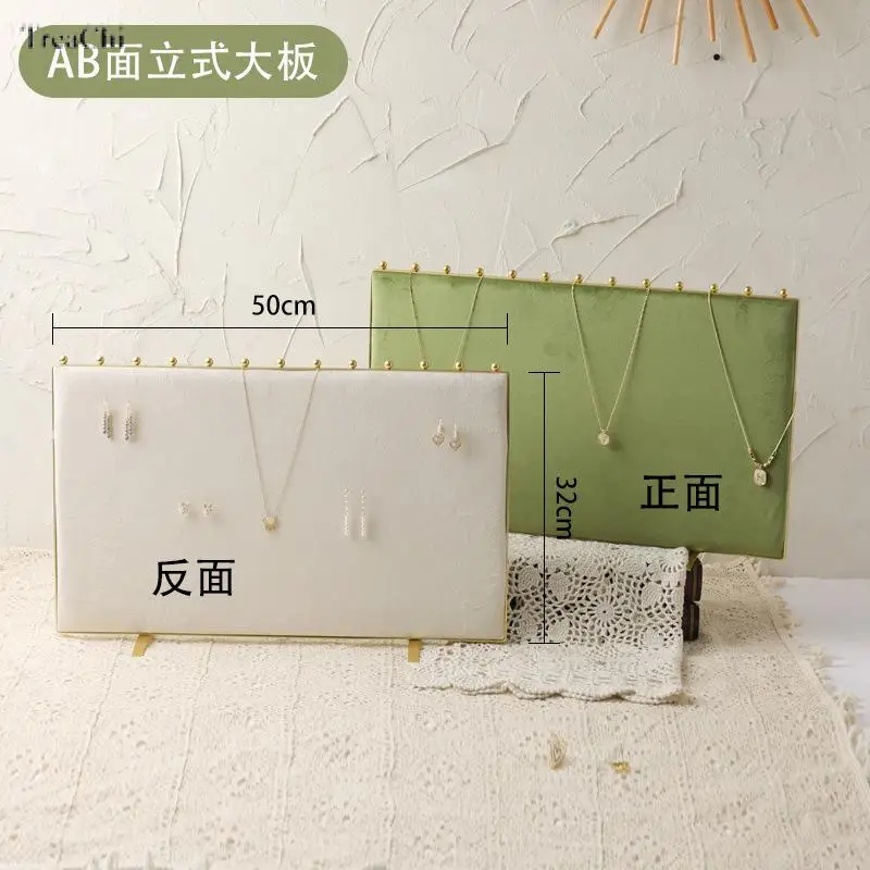 Jewelry Rack Display Fruit Green Velvet Cloth Window Neckl Ring Jewelry Display Props High-End Display Props Free Combination